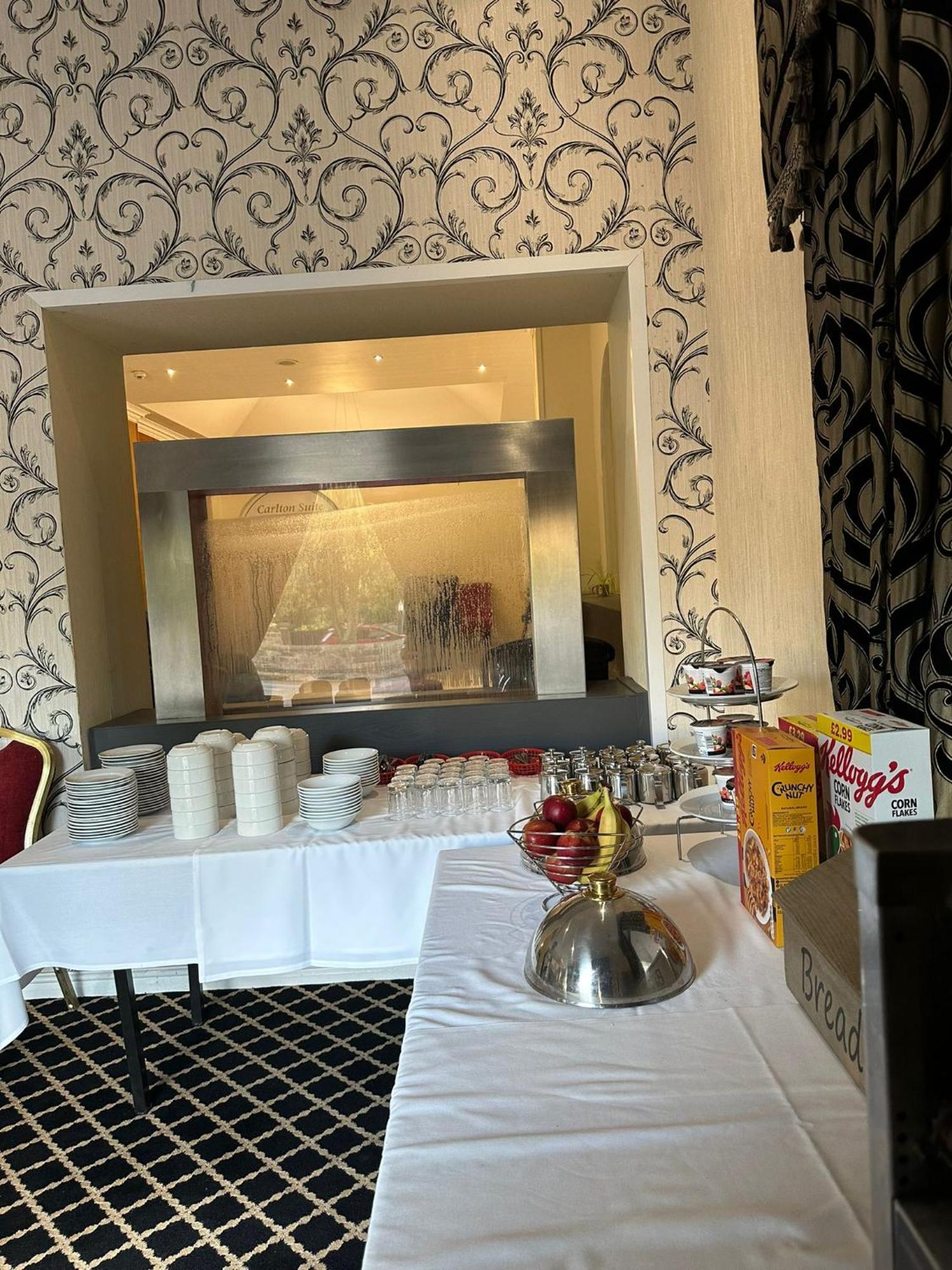 Carlton Park Hotel Rotherham Esterno foto